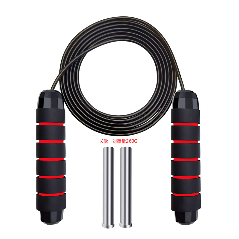 빨간색 [410g 로드]