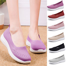 浅口平底鞋女跨境新款一脚蹬中老年妈妈鞋老北京布鞋网面轻便单鞋