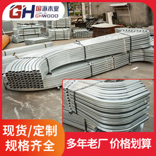 �������Ǹ��Fվ��܇վ������ӹ��wϵ����ģ��ӹ����Ƿ������ǏS