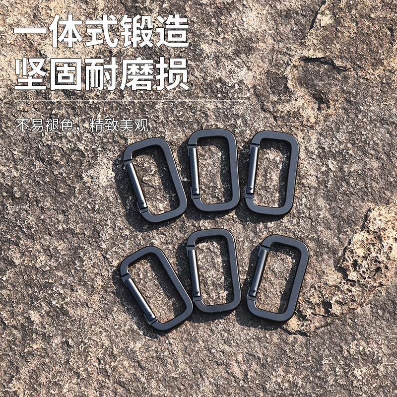 メーカー卸売 No.5 スクエアアルミニウム合金カラビナフラット電気泳動キーホルダー diy ハードウェアマットブラックバックルクロスボーダー|undefined