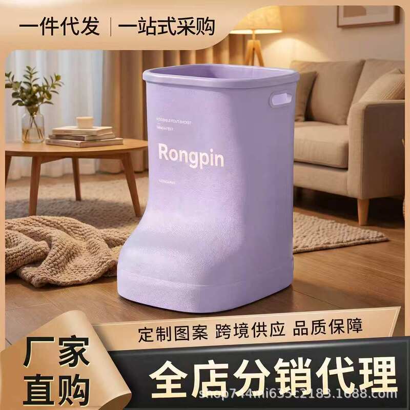 Foot Bath Bucket Household Over-The-Knee Foot Bath Bucket Boots over the Calf Portable Winter Health Foot Bath Basin Insulated Foot Bath Bucket