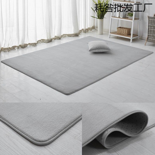 Coral Velvet Short Pile Carpet Bedroom Bedside Full Living Room Coffee Table Mat Stain-Resistant Home Room Blanket