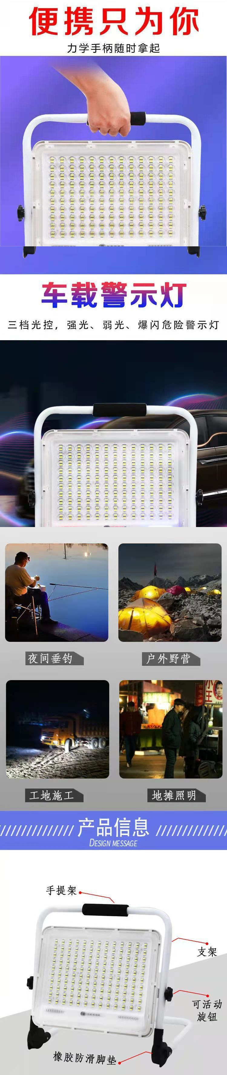 a8b3af16-ba46-4bf8-81c9-387b955913fd.jpe