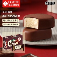 lotte�����n���M��������ɿ���342g���b�����ţ��ѩ�������