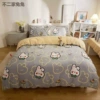 Rabbit, 2meter, 2.3meter