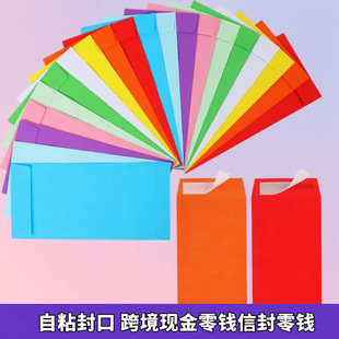 Ӳ���A��F���ŷ��ɫţƤɫ�հ�����p���z�����ʽ�ܷ�