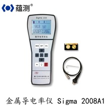 ���֜u������ʃxSigma2008A1 �Ǵ��Խ���늌��ʃx �~�Ŝy���x