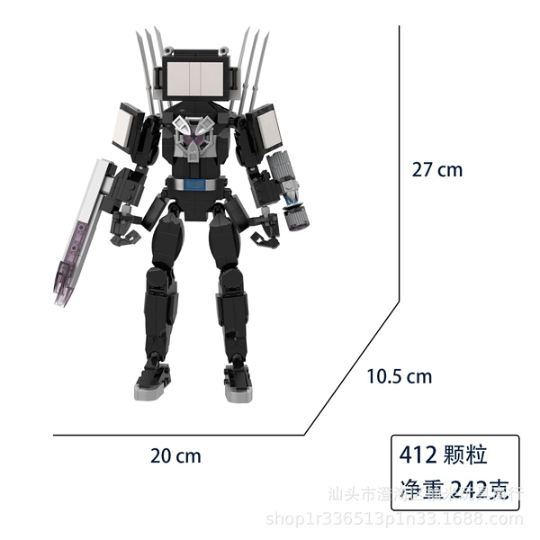 [412刀剑电视人]