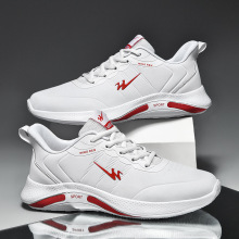 双星正品秋季新款防水皮面运动鞋男防滑耐磨透气学生休闲鞋小白鞋