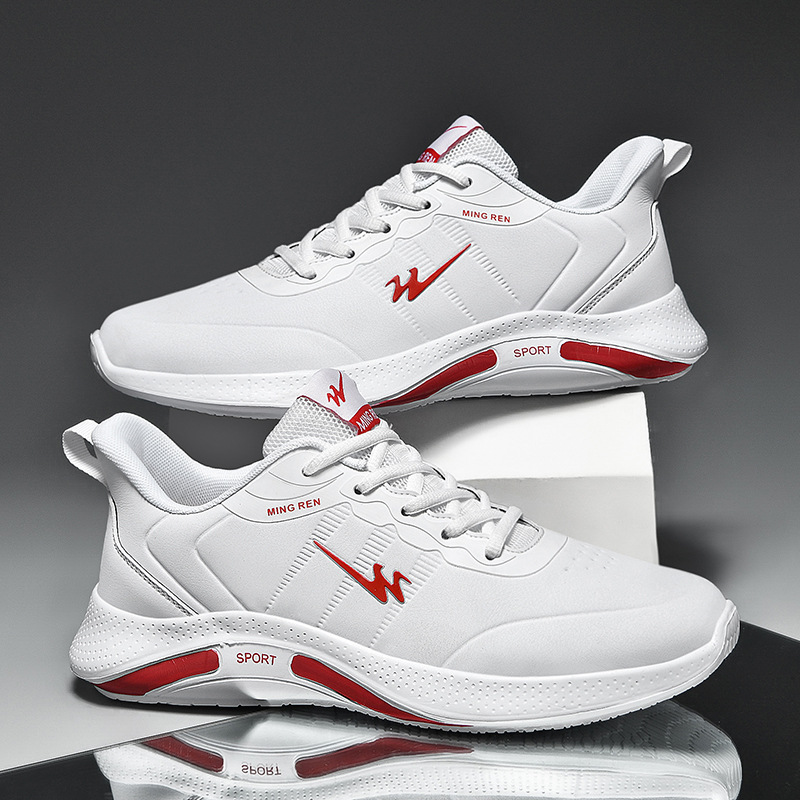 双星正品秋季新款防水皮面运动鞋男防滑耐磨透气学生休闲鞋小白鞋