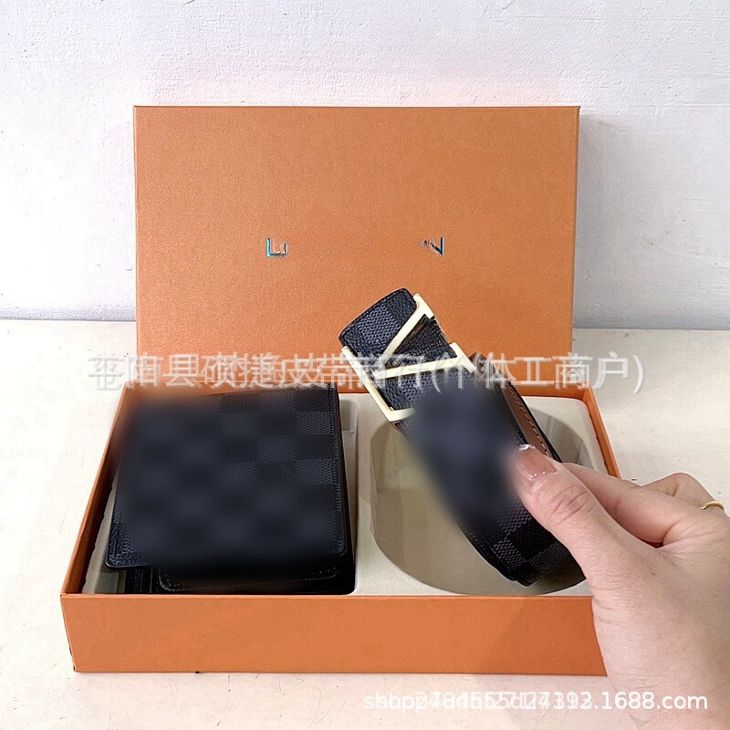 Foreign Trade New Wallet Set Men's High-End Boutique Gift Box Belt Business Belt Casual Smooth Buckle Formal Belt