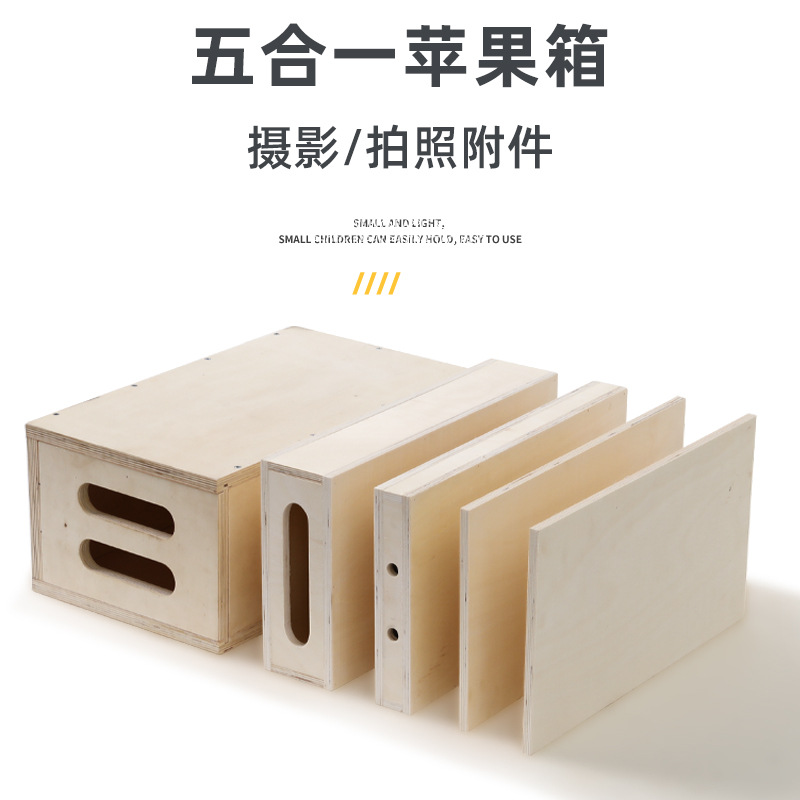 映画とテレビのリンゴの箱の撮影のリンゴの箱は劇のグループの映画館の広告を適用して撮影します。