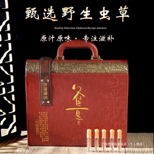 �؅^���x�Ĳ��x�����^�ڸߺ��η�����������؛��Ұ����Ʒ�|Ⱥľ