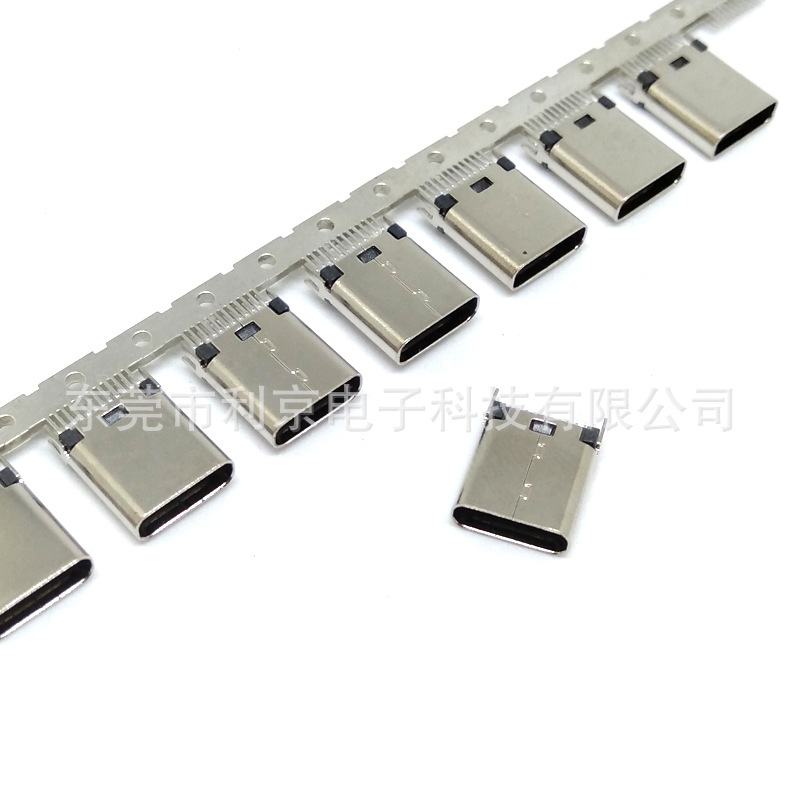 TYPE C公头夹板式24P侧面铆合冲压外壳USB3.1夹板0.8mm正反插公头-阿里巴巴