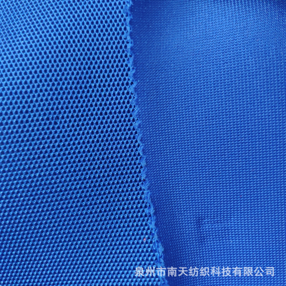 现货三明治三层网运动鞋材箱包汽垫鞋帽宠物服饰印花分化数码面料