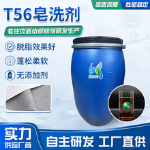 T56ϴ]켏Ⱦɫ̎IȾȾɫкϴ