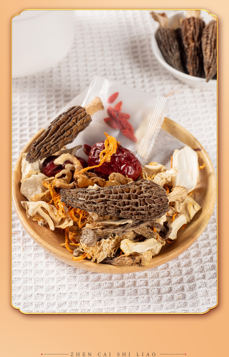 泷御堂-菌菇汤A_07