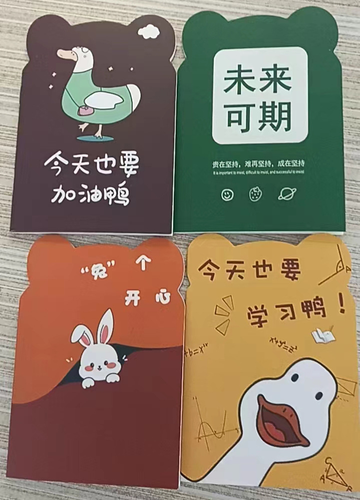 微信图片_20230418113152