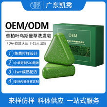 �N�ƞ�˹���݂Ȱ��~ϴ�l�����ƺ��מ��ݱ�����ϴ�^���B����������