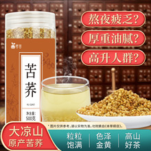 �S��ֱ��500�˹��b�S���w���ԭ��Ȼ������ �����B���谾ҹ�h����