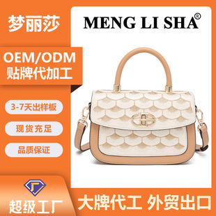 Դ�^���S�����N�Ɖ�ӡlogo�μ�б��ˮͰ��ͨ�ڰٴ�����˻@��Ů��