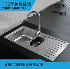 304不锈钢带板水槽拉丝洗菜盆跨境洗菜盆水槽厨房拉伸双槽