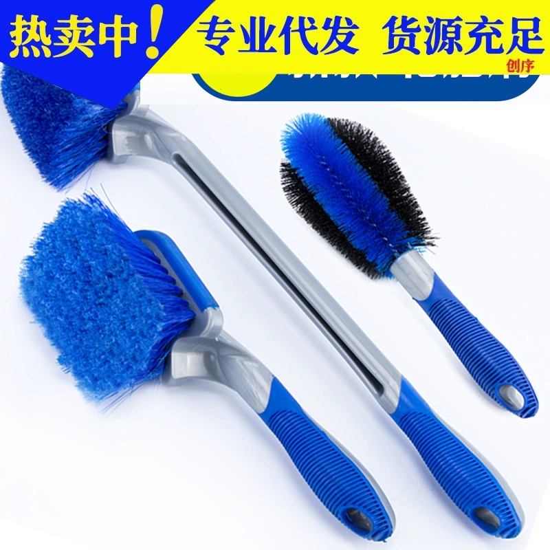 Автомобильная щетка для ступицы колеса с длинной ручкой щетка для чистки ступицы колеса инструмент для мойки шин щетка для очистки специальная щетка для обеззараживания