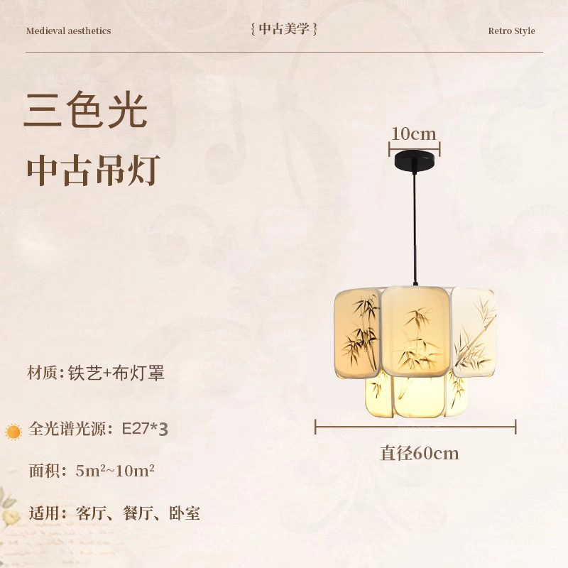 Diámetro 60cm - luz tricromática de espectro completo (tecnología de tela) 3 cabeza de lámpara