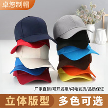 ���ް���ñ�Ӷ������lŮʿ���Ŀ�̫�ñ�����������ñ�̽�logo��