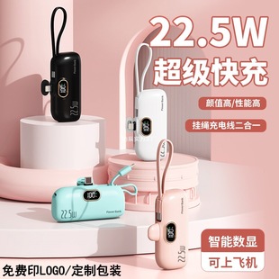 �����Ԏ����z�ҳ�늌�����m��oppo�O��15vivoС���A�������ԴŮ