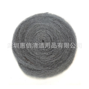 Bailiang Brand Steel Wool Steel Wire Pad Steel Wool Sandpaper Pad Stone Surface Renovation Grinding Clean Polishing Pad C- 103