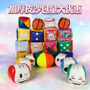 �羳���ڷ�ˮ���Kɳ����ͯ Ͷ�S�Α� С�W��������������ɳ��