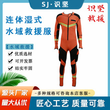 �ټtɫ�B�w������ů��ˮ��ˮ���U�Ȟ��Ѿȷ��ȶ����z���|������