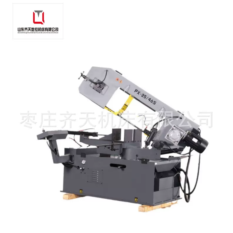 用于切割金属带的液压半自动剪式锯床BS-460G