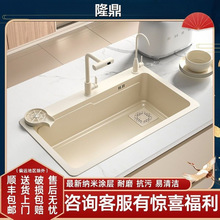 һ�w���͏N���ֹ�ˮ�ۼ{�׼Ӻ�ϴ�������̨�ϴ�β�304���P���