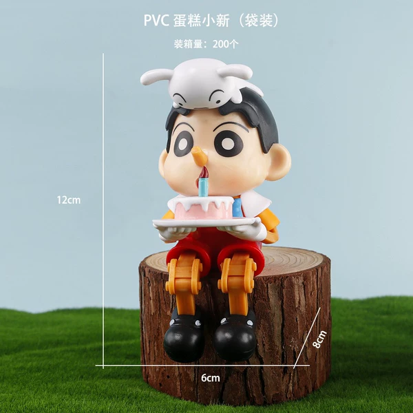 Cake Xiaoxin-Bag Placing