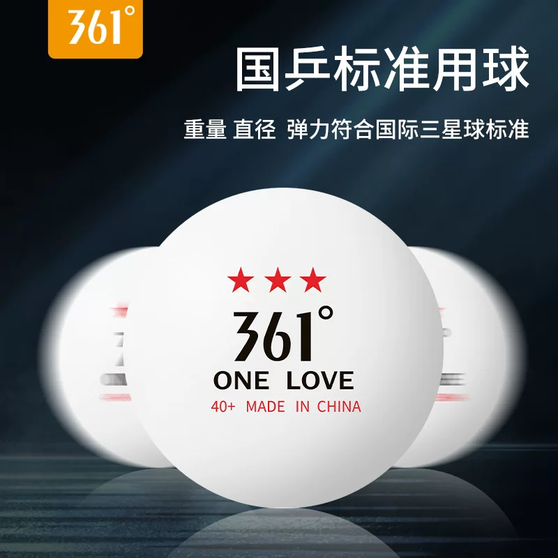Table tennis ball (361°) 3‑star competition, 40+ mm, pack 30/50/60, white or yellow