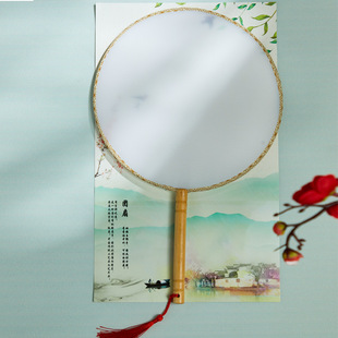 Antique Blank Dried Flower Group Fan Chinese Style Bridesmaid Xiuhe Hanfu Palace Fan Immortal Flower Handmade diy Bride Wedding