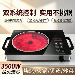 Ӣ�ĳ��ڶ๦����ՠt���ô���늴Št��ˮ�t늲�t���ܲ����
