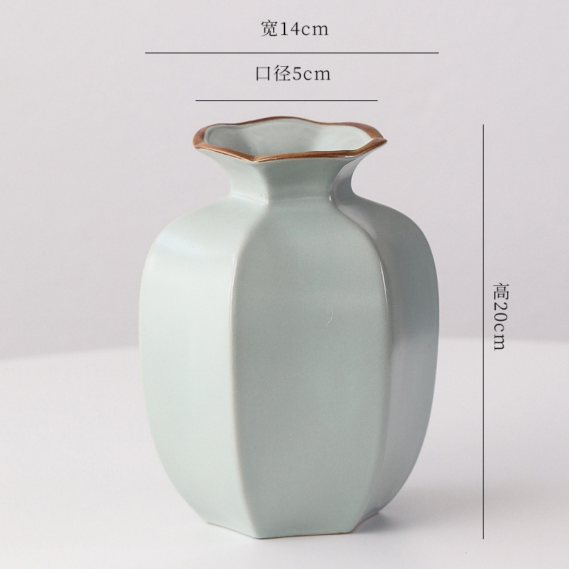 지안루 - 20cm - 석류