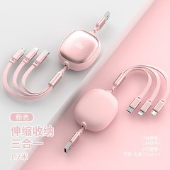 充電ケーブル 1対3 急速充電 100W 伸縮式収納 車載データケーブル 3in1 ギフト カスタムロゴ