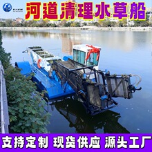 �ӵ�����ˮ�ݴ� ˮ���J����ո ���K���汣�����������ƴ�