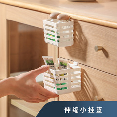多用镂空侧挂篮卡口悬挂式可伸缩小挂篮厨房水槽沥水篮冰箱侧挂篮