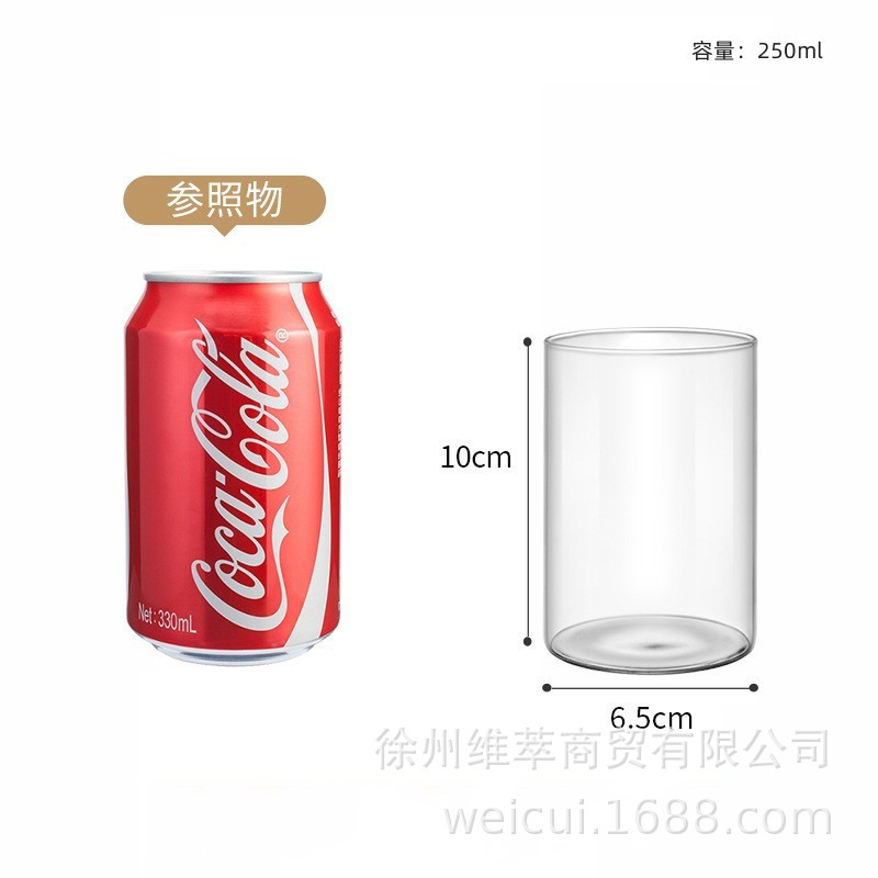 Transparente; 6.5 * 10cm270ml (120 unidades en una caja)