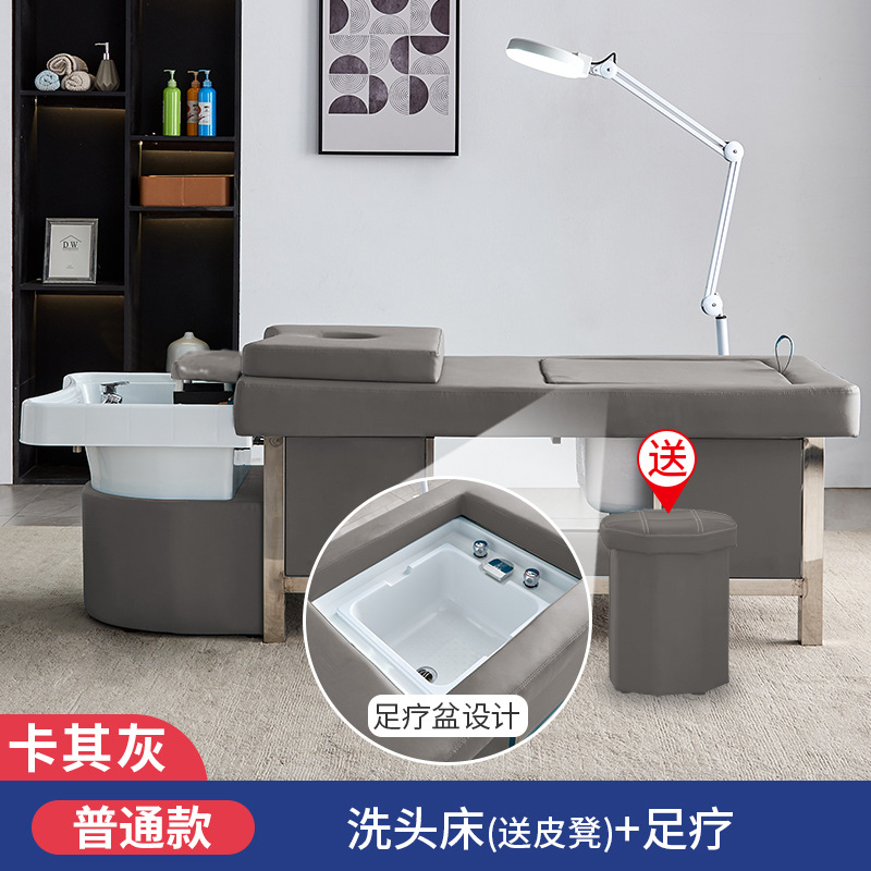 Caqui gris-pedicura cama champú