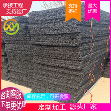 厂家PP土工席垫渗排水片材乱丝复合隔离垫整体式反滤层高效排水