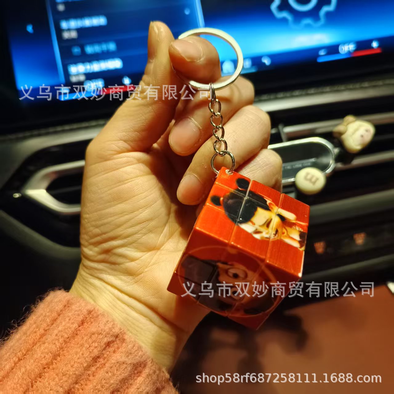 Colgante Nezha Rubik's Cube-Cute