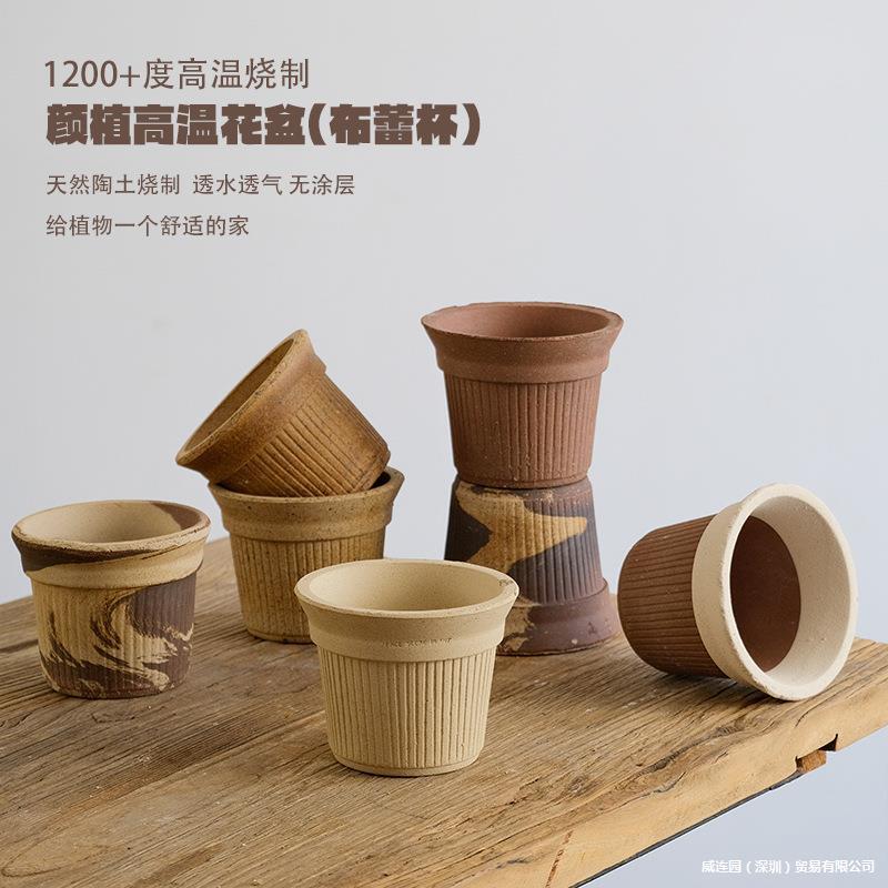 Yanzhi Clay Flower Pots, Stoneware Flower Pots, Balcony Indoor Breathable Clay Pots, Ceramic Floor-Standing Home Gardening, Others