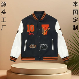 男式棒球服;男式夹克;男式卫衣