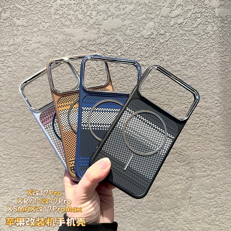 Suitable for iPhone Modified Devices: Xr Modified to 17Pro, High-Grade Carbon Fiber Matte Finish, XS Modified to 17Pro, Fine Ring Magnetic Phone Case